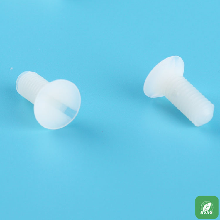 sunbet尼龙螺丝 NSOH