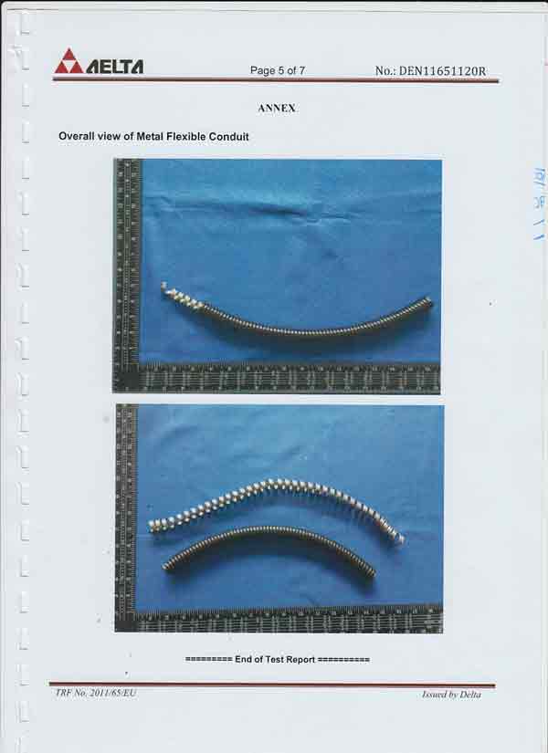 sunbet金属软管环保证书