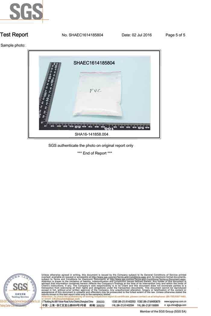 sunbetPVC环保证书