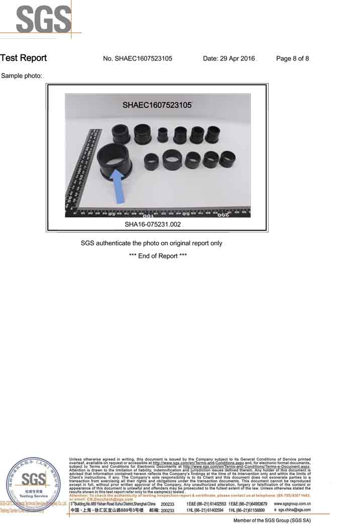 sunbetEPDM-环保证书