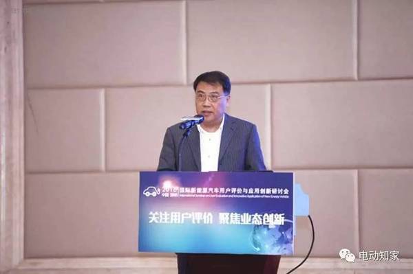 深圳sunbet源产值达千亿 出租车将全面电动化
