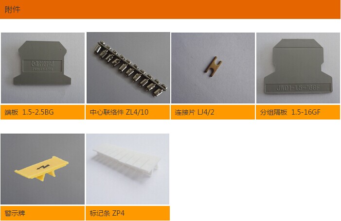 sunbet(中国区)官方网站