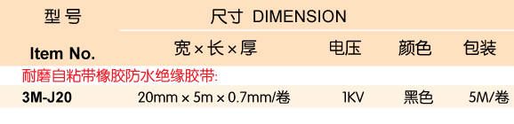 sunbet(中国区)官方网站