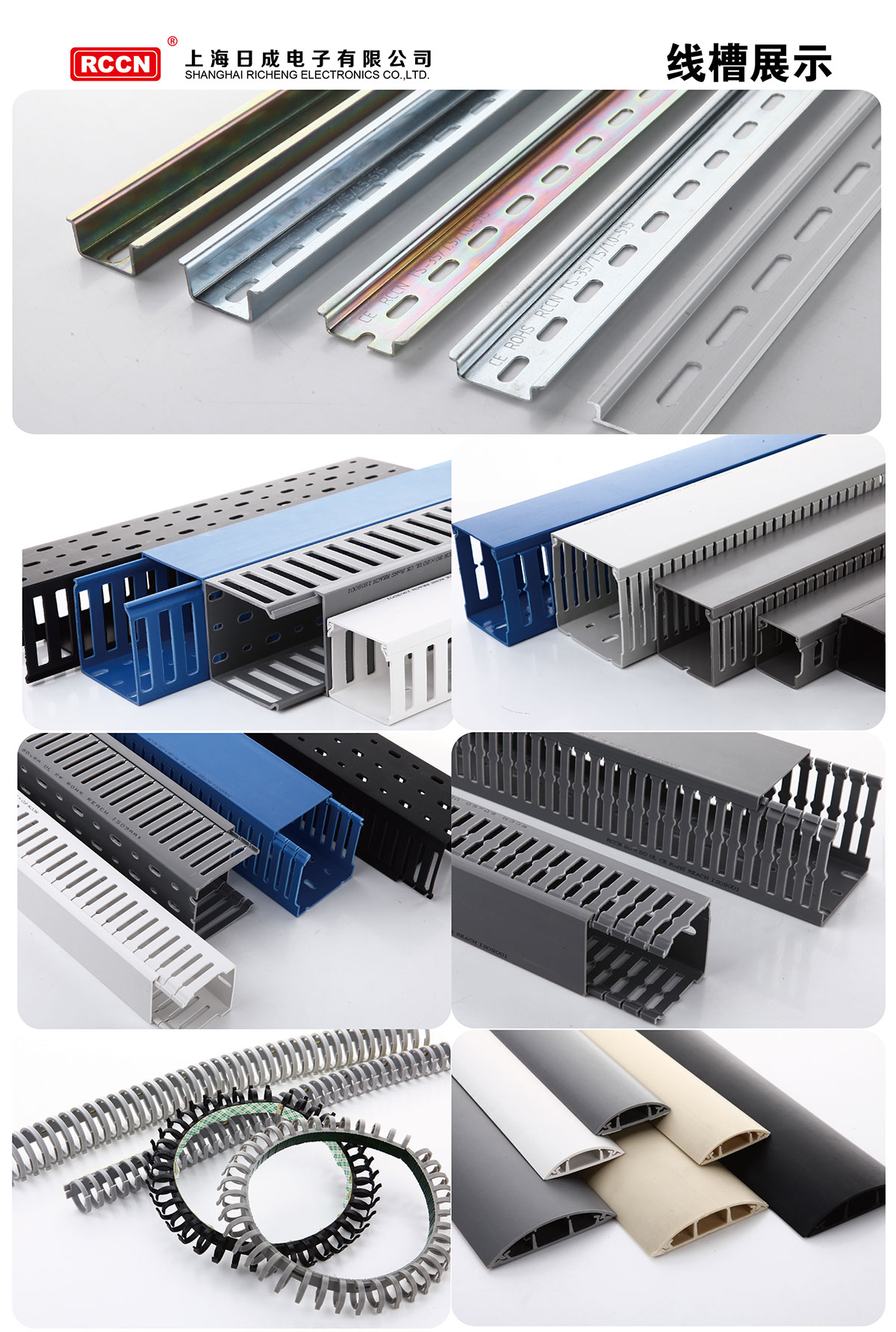 sunbet(中国区)官方网站