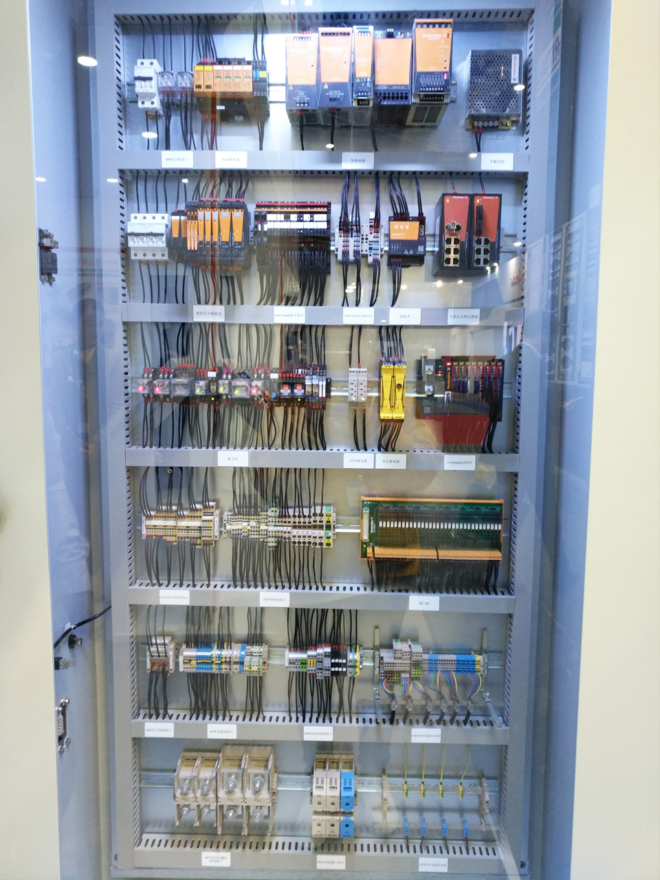 sunbet(中国区)官方网站