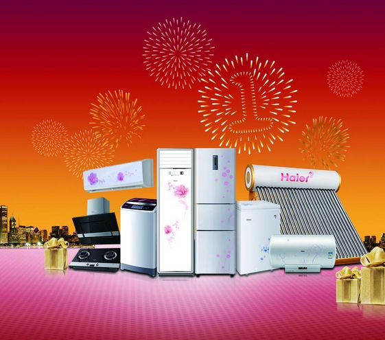 sunbet(中国区)官方网站