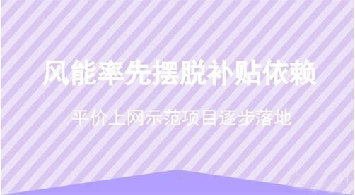 sunbet(中国区)官方网站