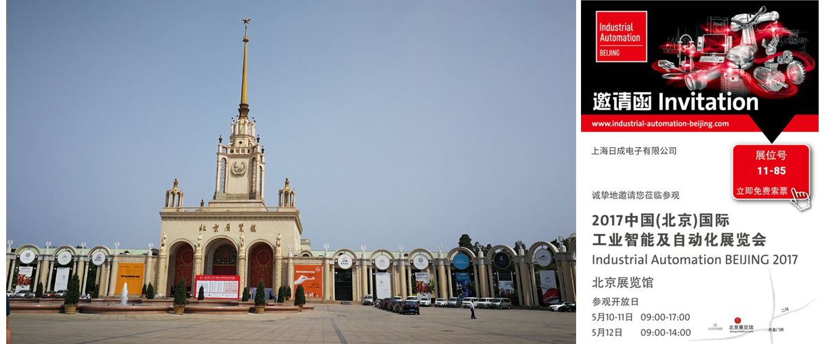 sunbet(中国区)官方网站