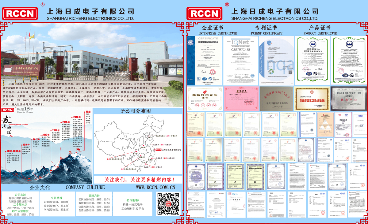 sunbet(中国区)官方网站