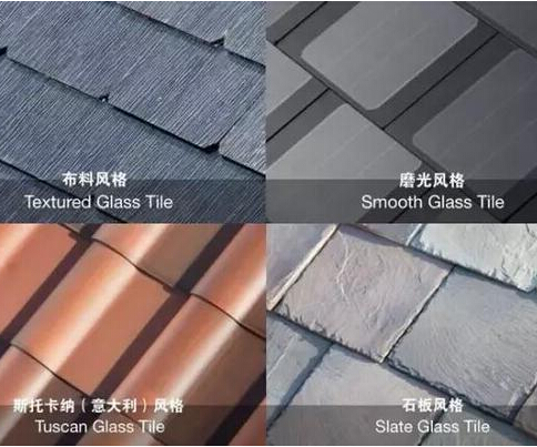 有颜值能发电 太阳能如何走向房顶和马路？