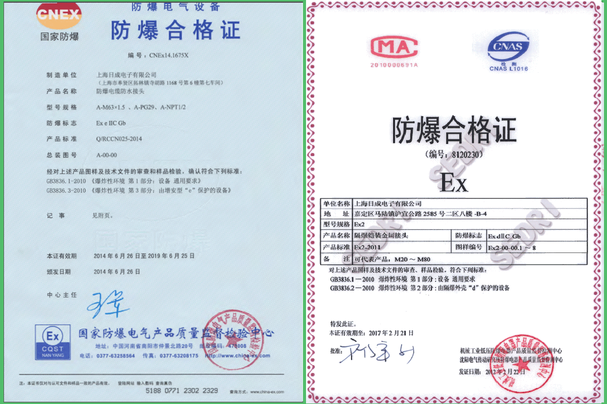 sunbet(中国区)官方网站