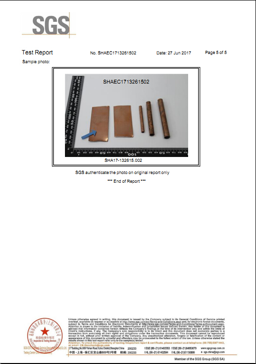 sunbet端子材料环保证书