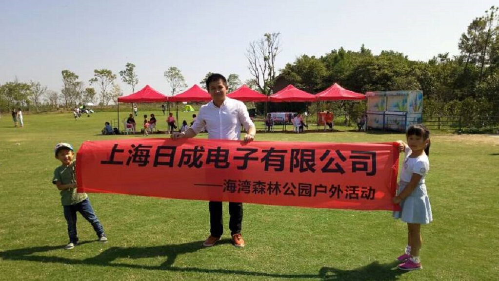 sunbet(中国区)官方网站