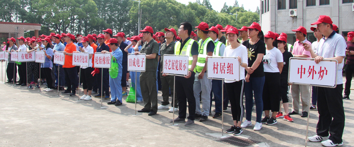 sunbet(中国区)官方网站