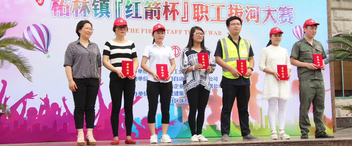 sunbet(中国区)官方网站