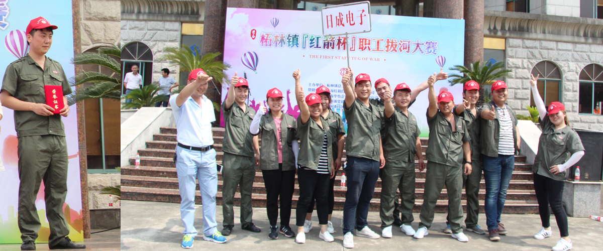 sunbet(中国区)官方网站