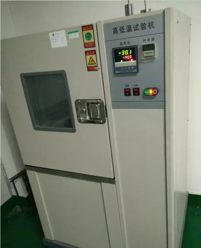 sunbet(中国区)官方网站