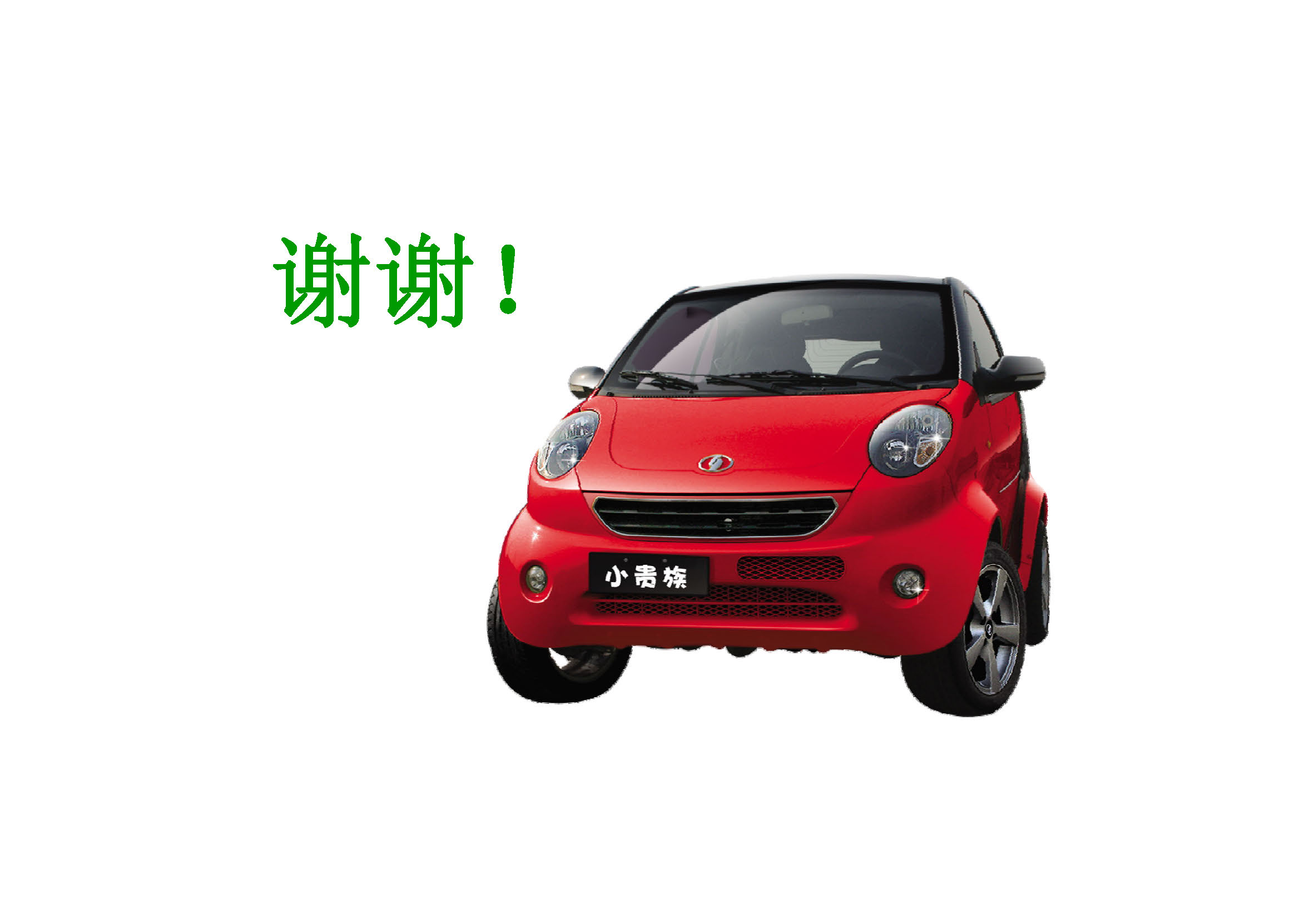 sunbet(中国区)官方网站