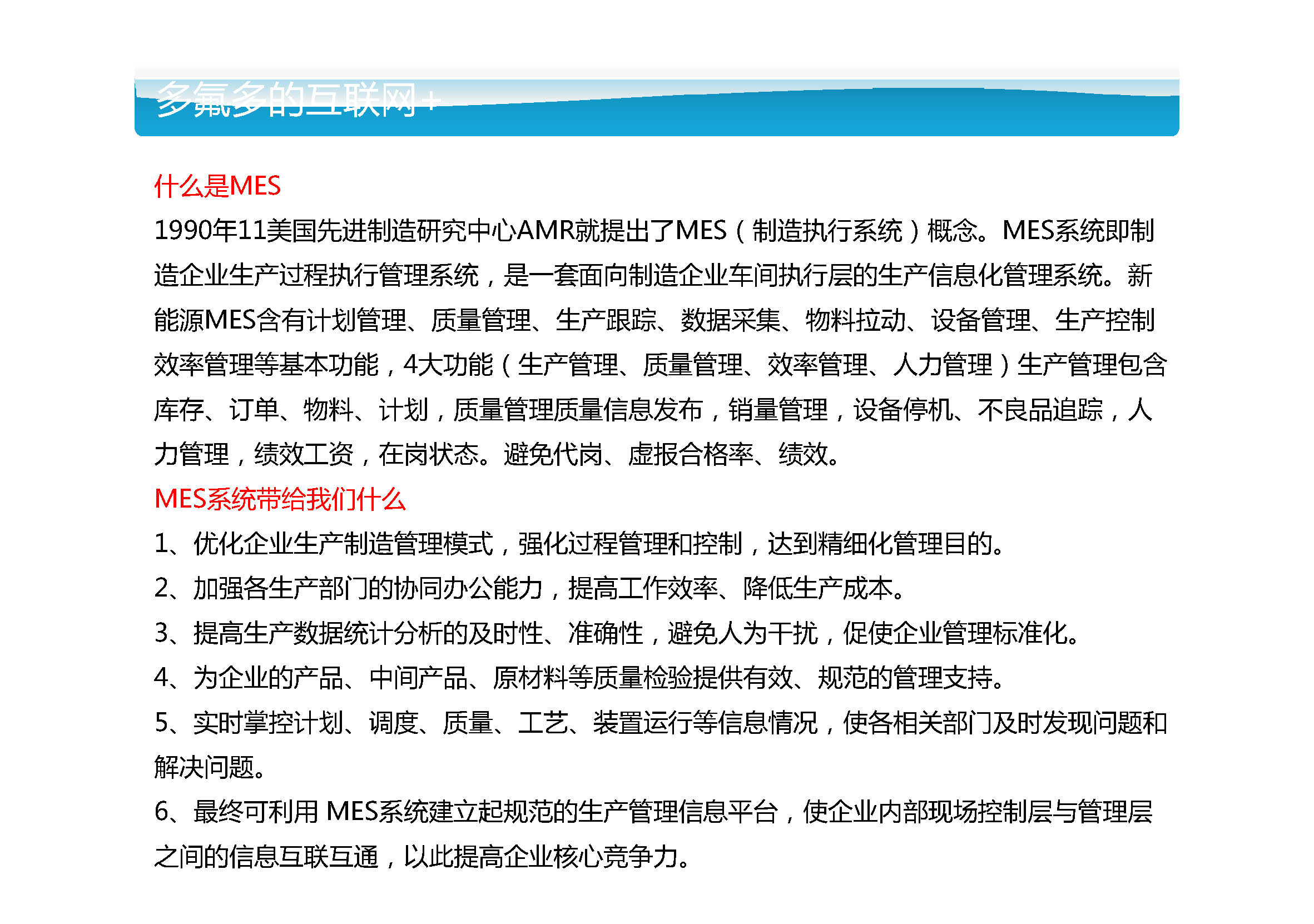 sunbet(中国区)官方网站