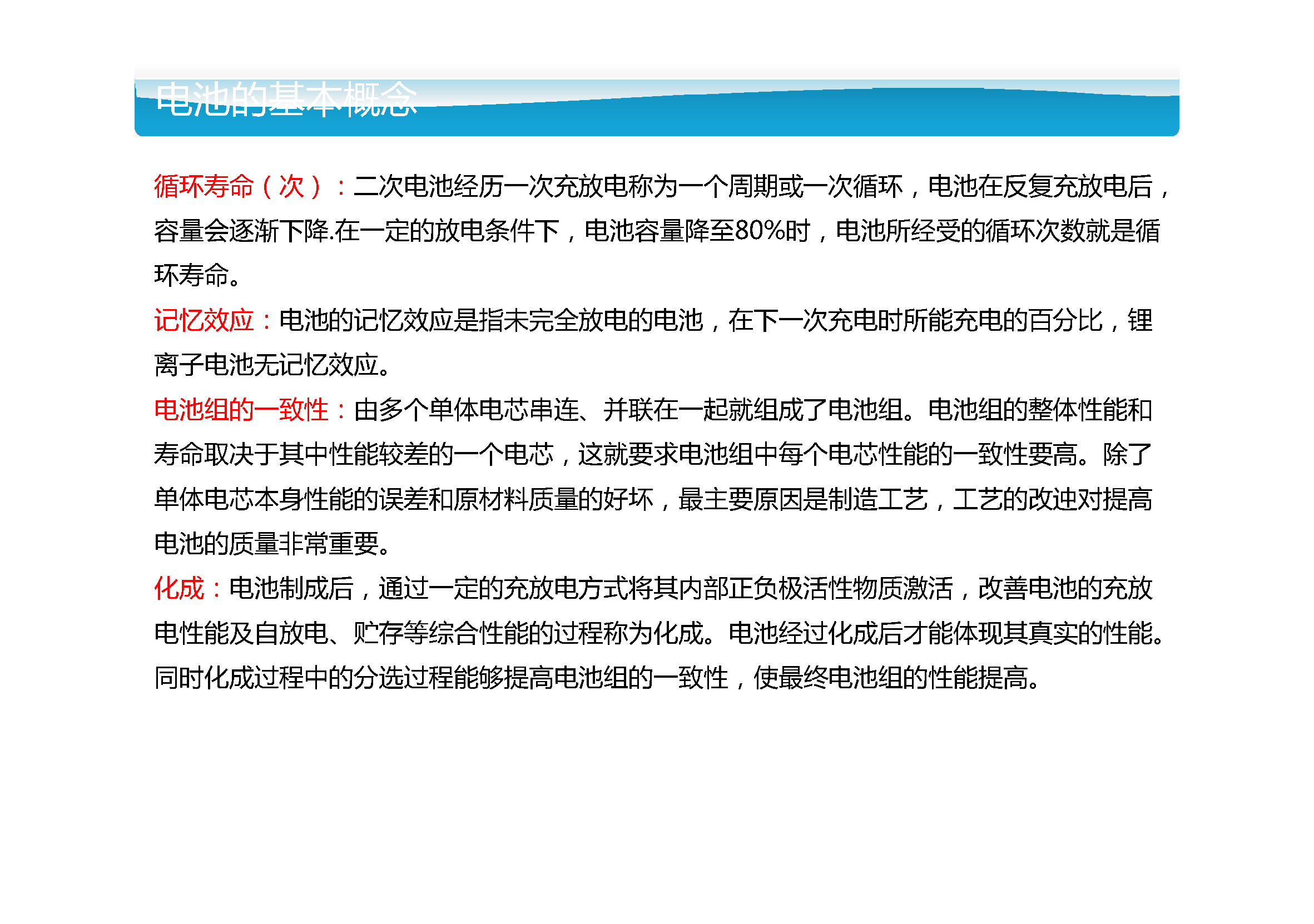 sunbet(中国区)官方网站