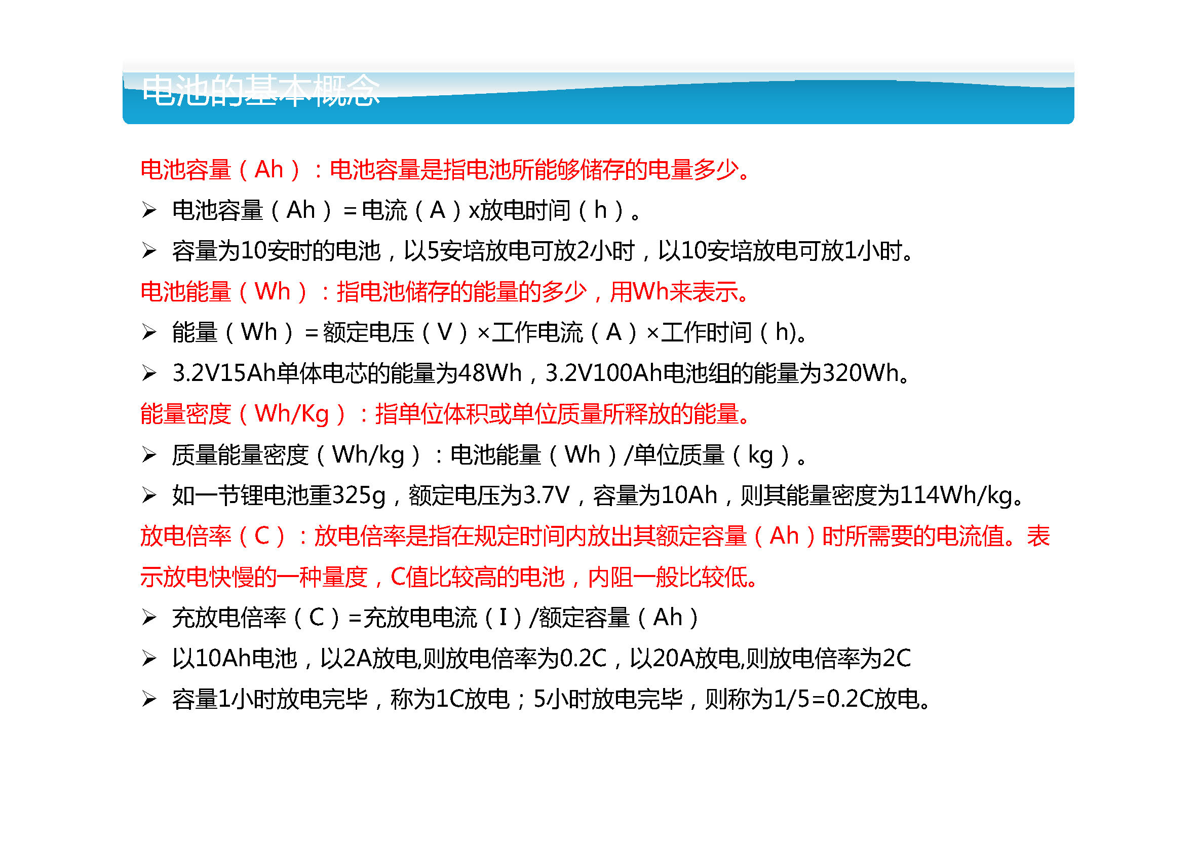sunbet(中国区)官方网站