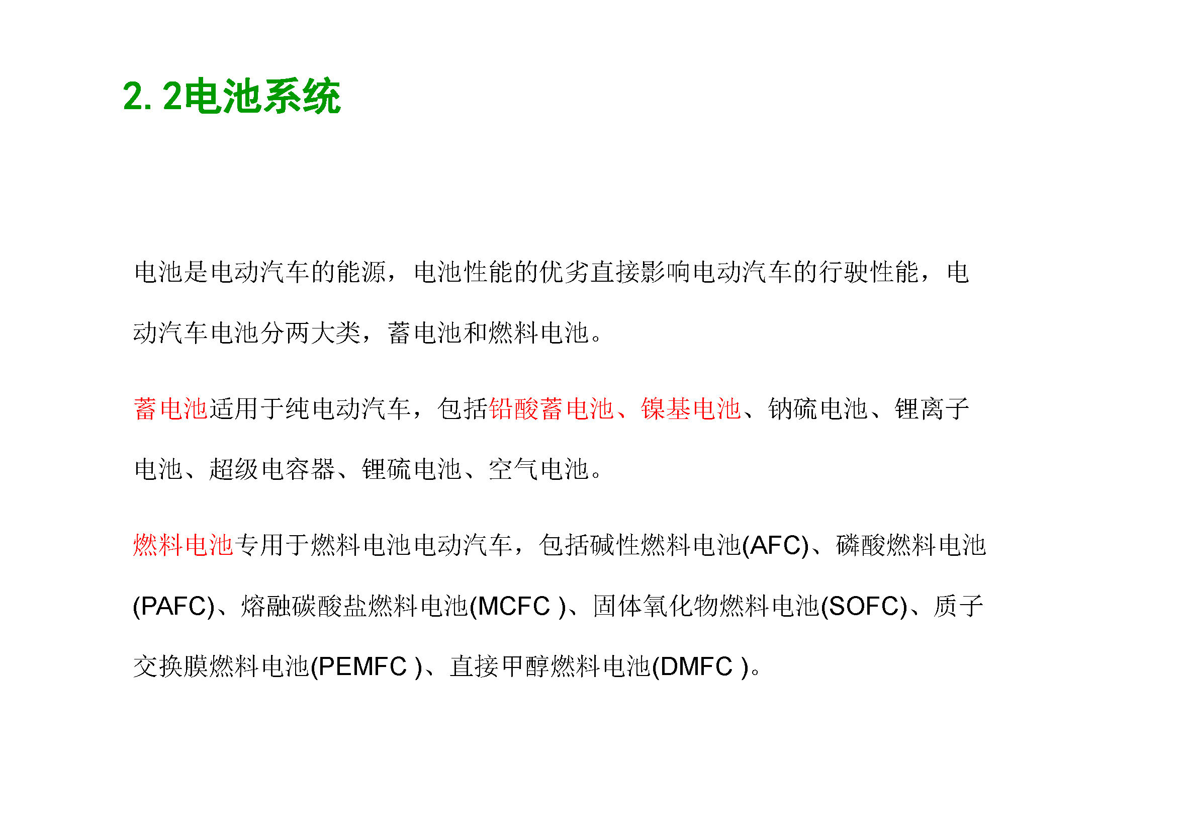 sunbet(中国区)官方网站