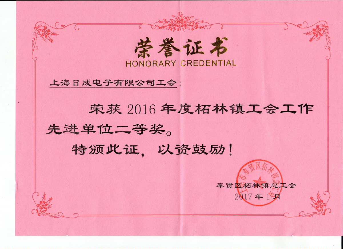 sunbet(中国区)官方网站