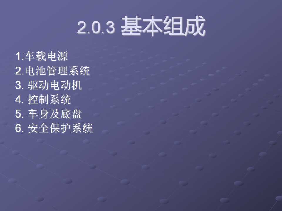 sunbet(中国区)官方网站