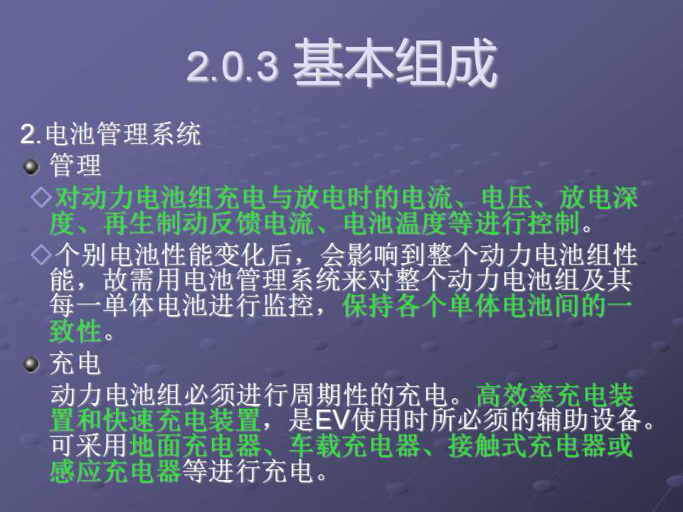 sunbet(中国区)官方网站