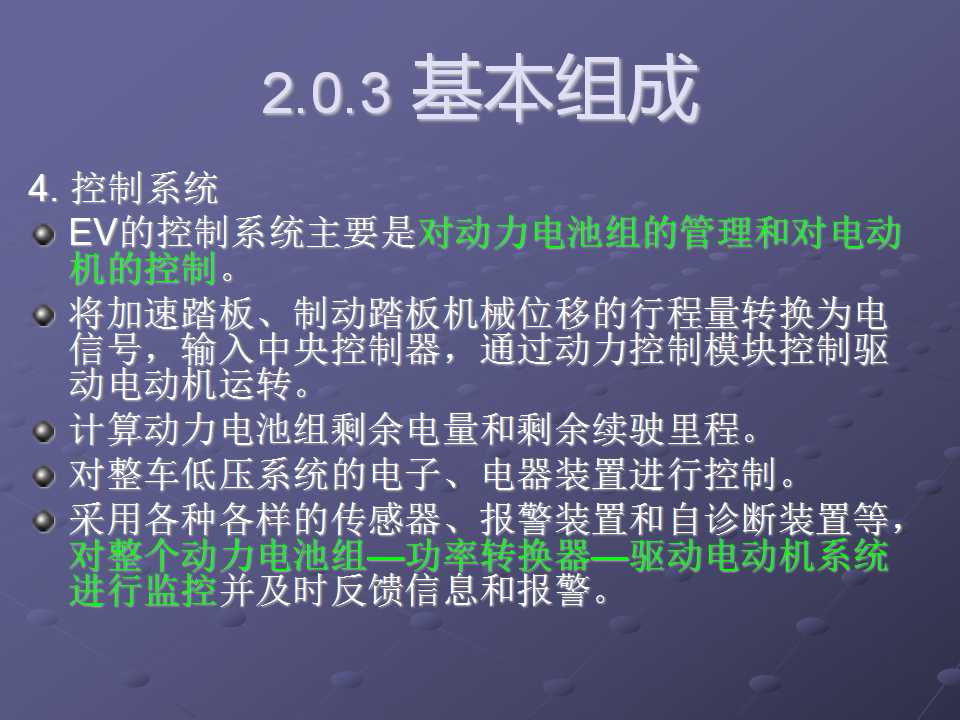 sunbet(中国区)官方网站