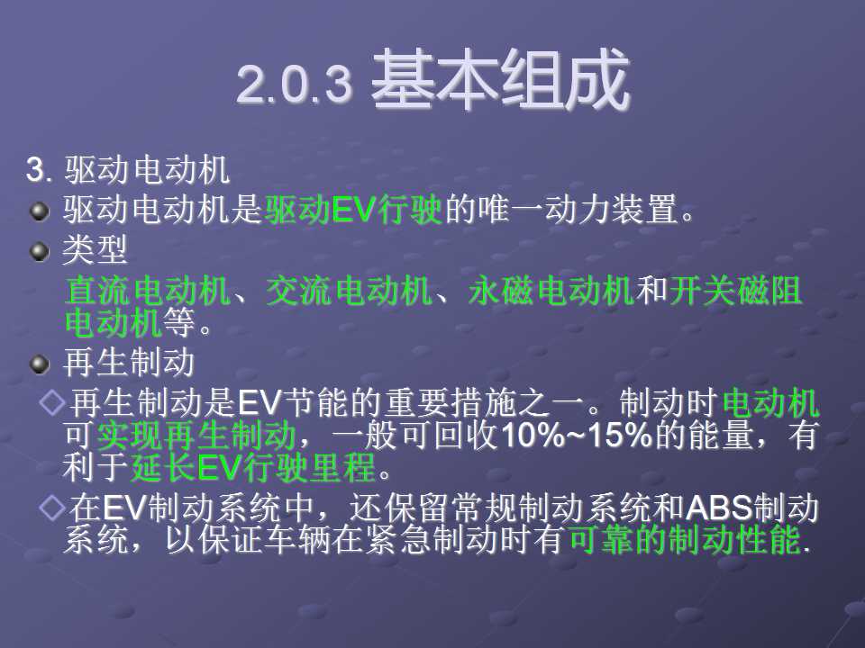 sunbet(中国区)官方网站