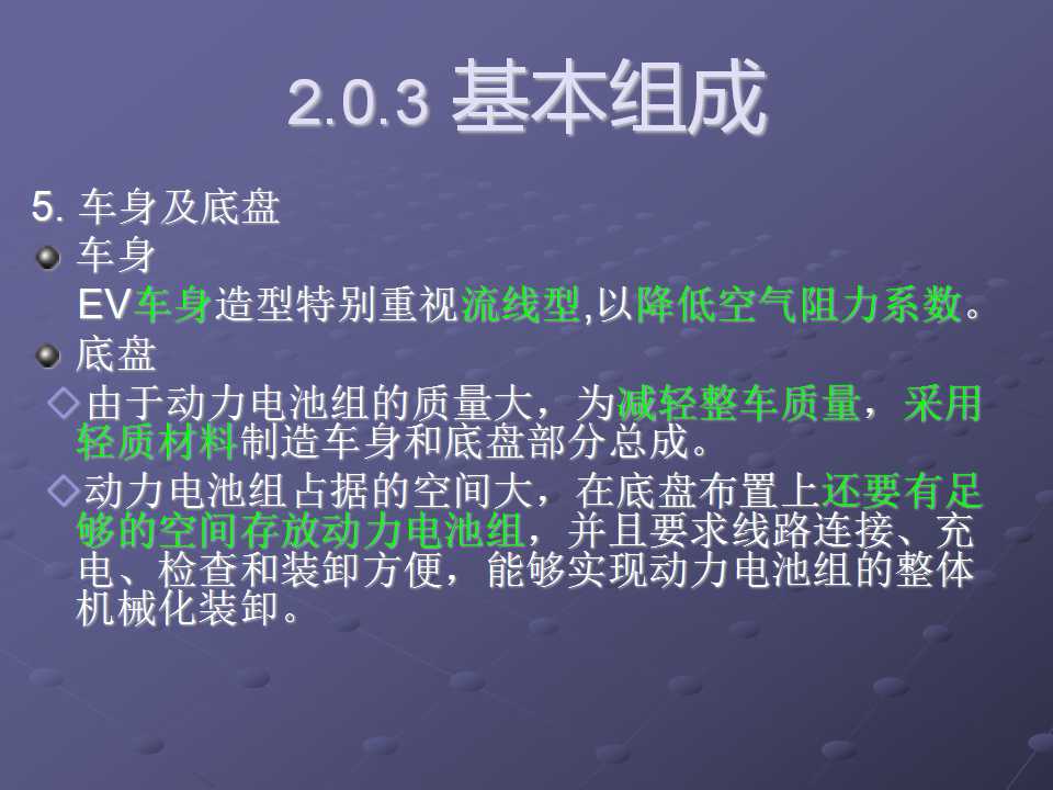 sunbet(中国区)官方网站