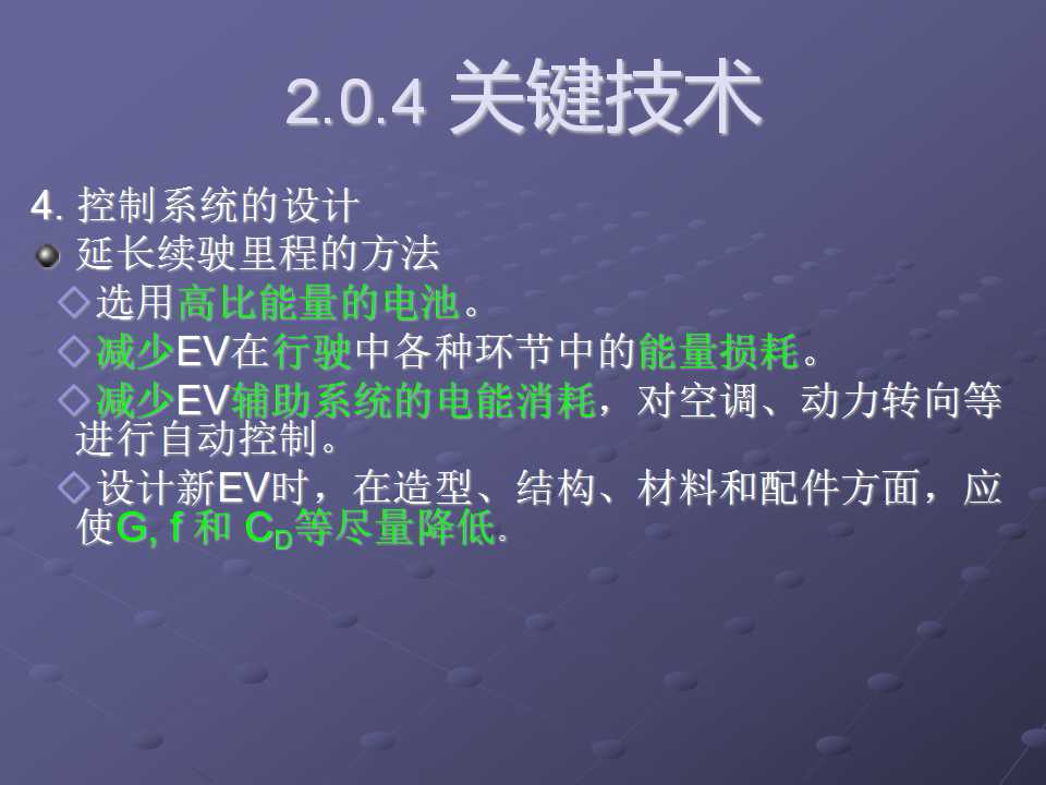 sunbet(中国区)官方网站