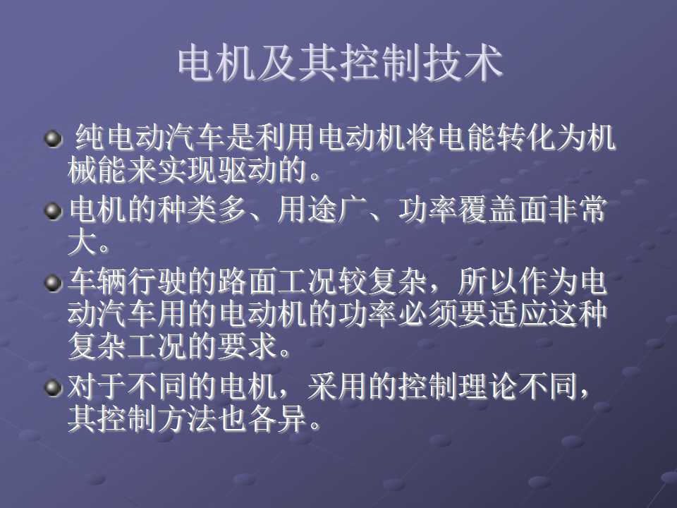 sunbet(中国区)官方网站