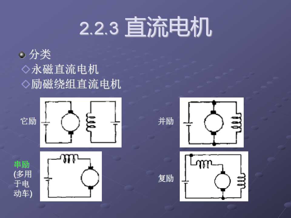 sunbet(中国区)官方网站