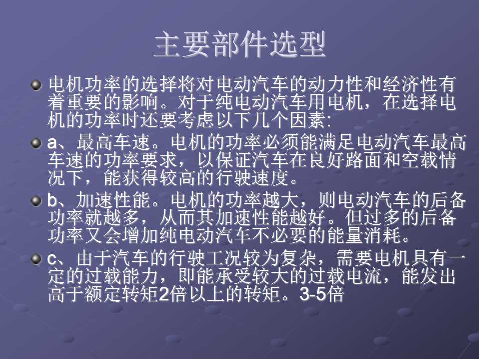 sunbet(中国区)官方网站