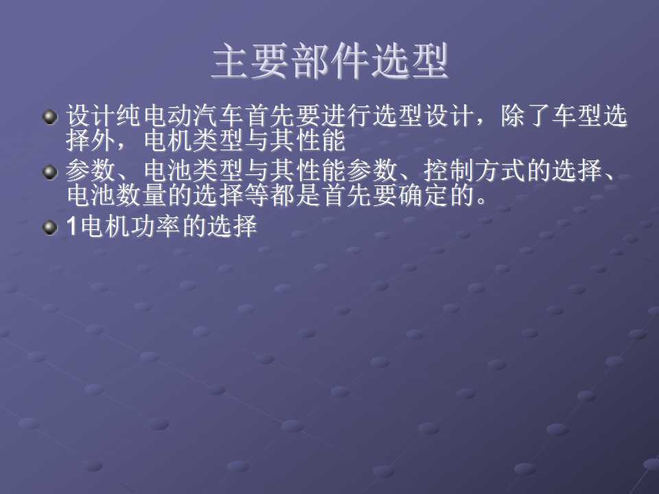 sunbet(中国区)官方网站