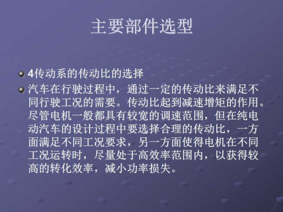 sunbet(中国区)官方网站