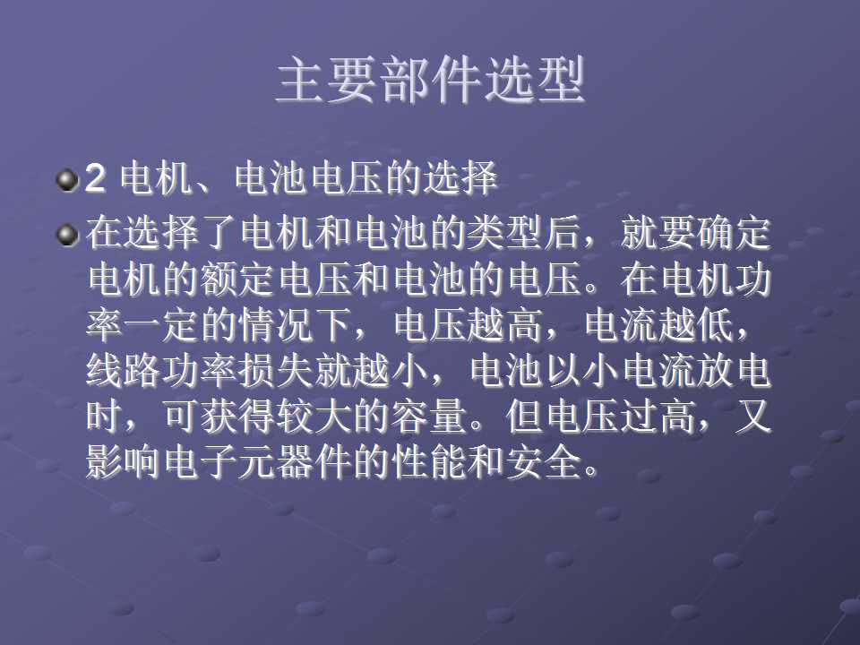 sunbet(中国区)官方网站