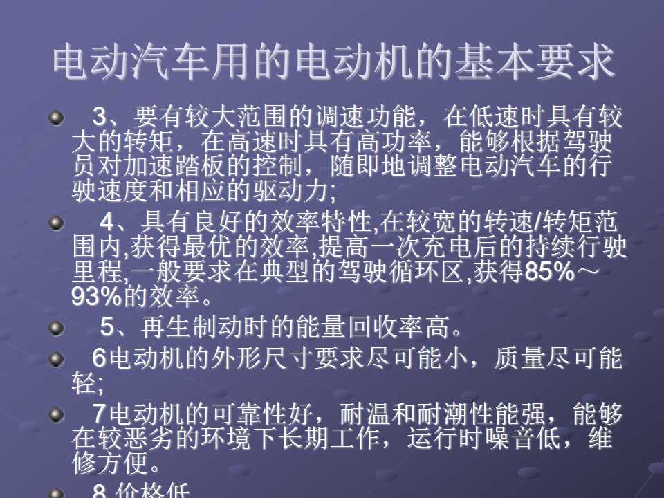 sunbet(中国区)官方网站