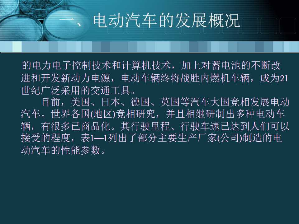 sunbet(中国区)官方网站