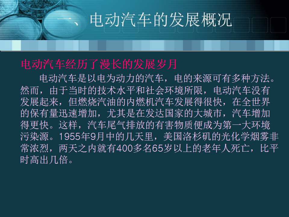 sunbet(中国区)官方网站