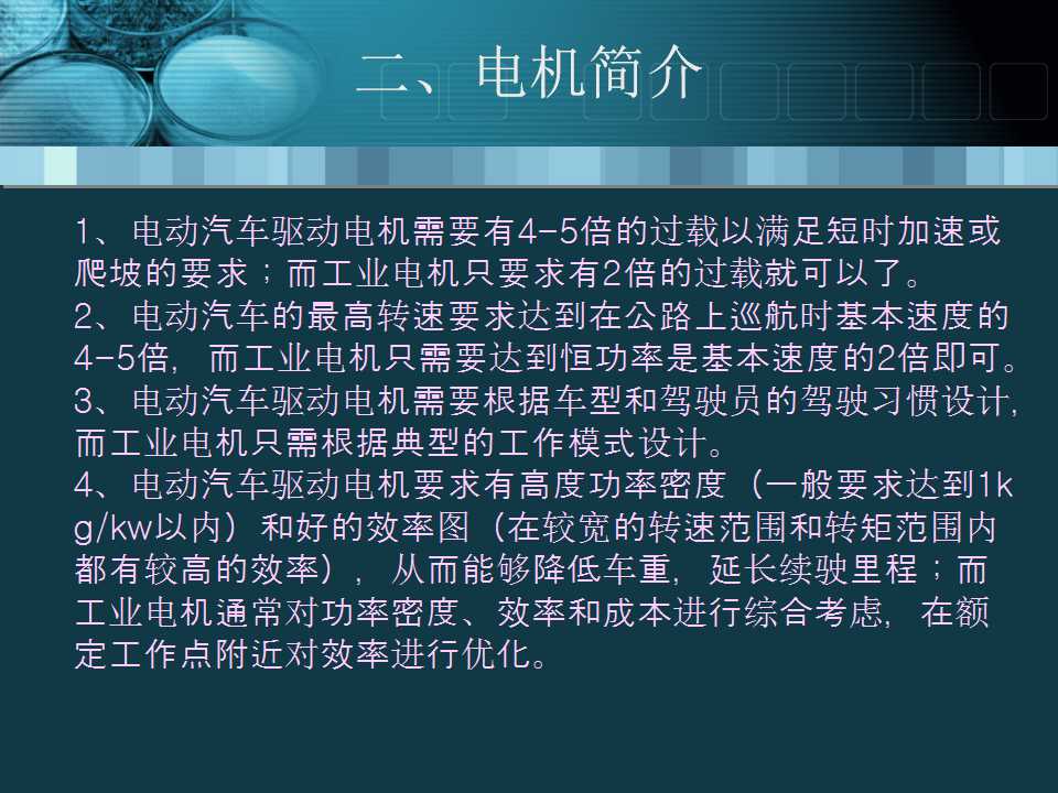 sunbet(中国区)官方网站