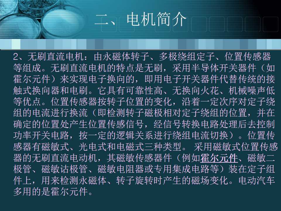 sunbet(中国区)官方网站