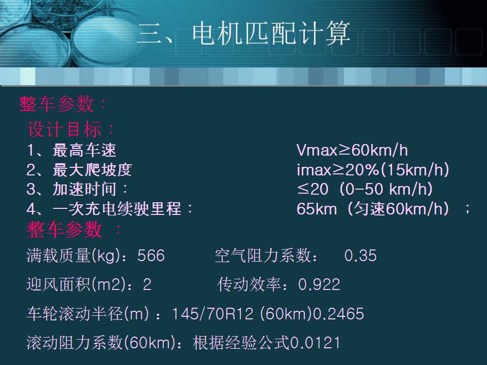 sunbet(中国区)官方网站