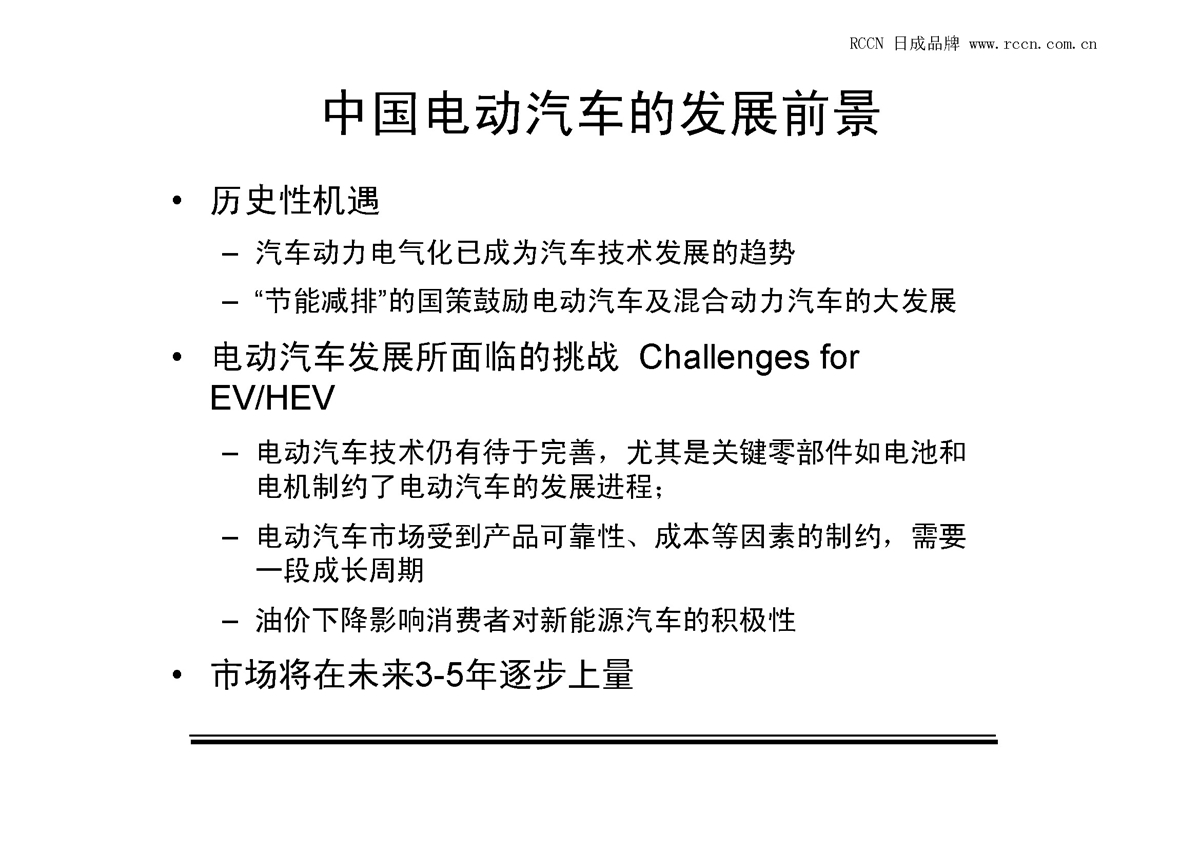 sunbet(中国区)官方网站