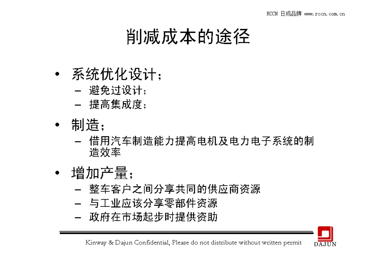 sunbet(中国区)官方网站