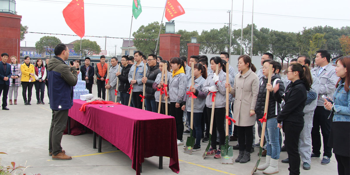 sunbet(中国区)官方网站