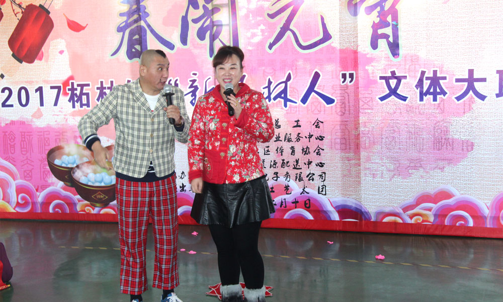 sunbet(中国区)官方网站