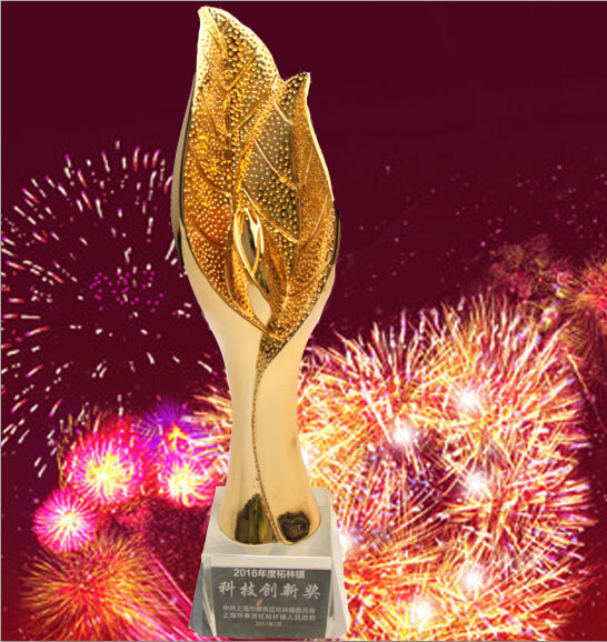 2016年上海sunbet荣获“科技创新奖”